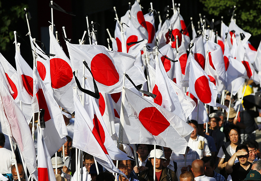 japan-top-risks-ganbare-nippon